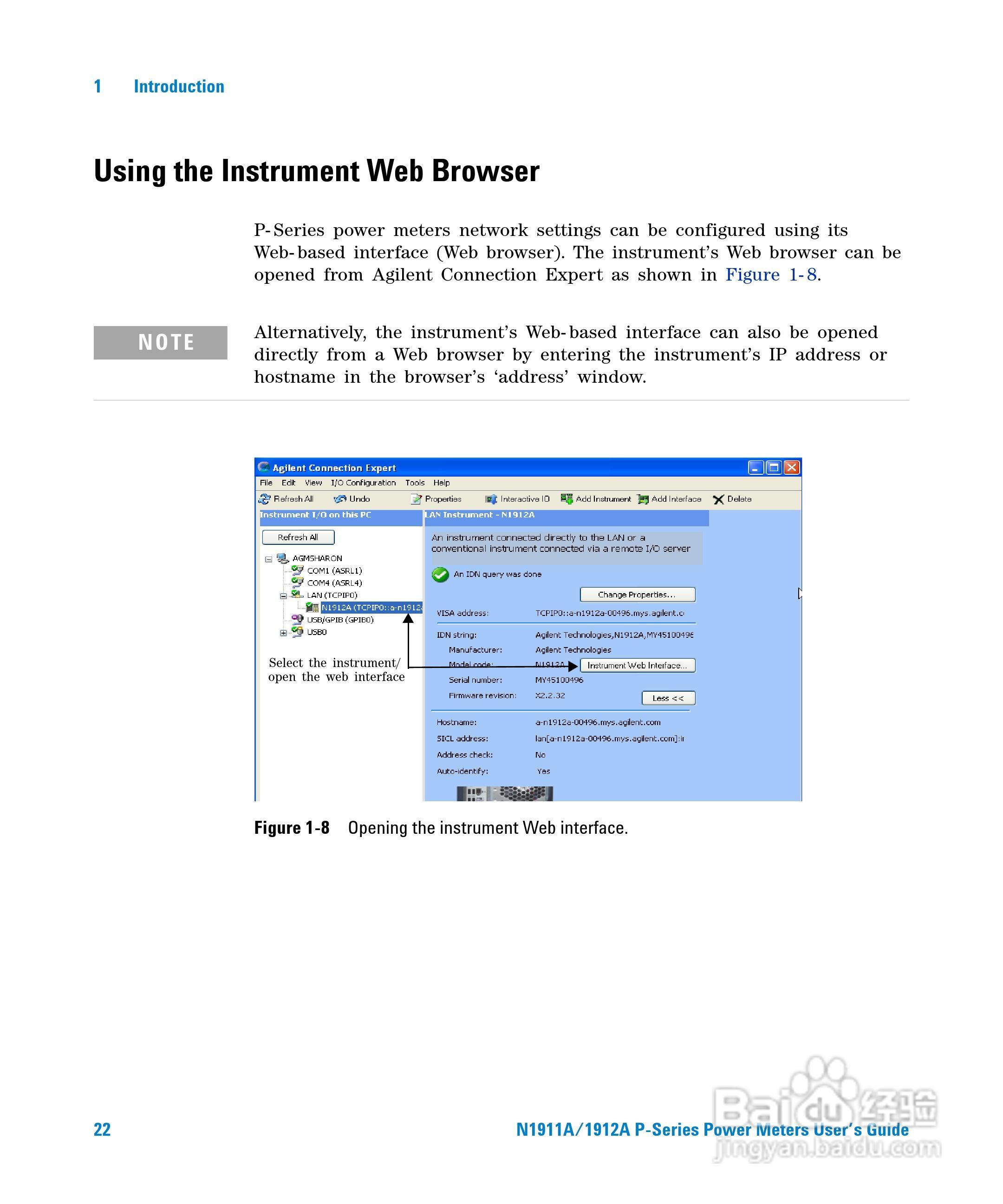 N1911A功率表使用手册:[5]