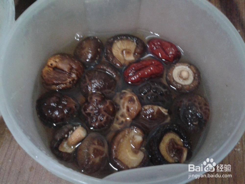 排骨玉米香菇汤