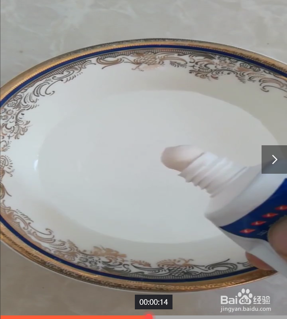 白墙脏了怎么办