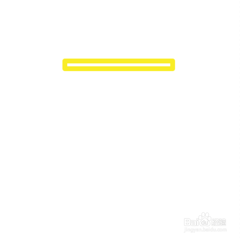 如何画秋裤简笔画