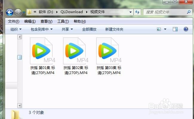 MP4转AVI高清快速转换