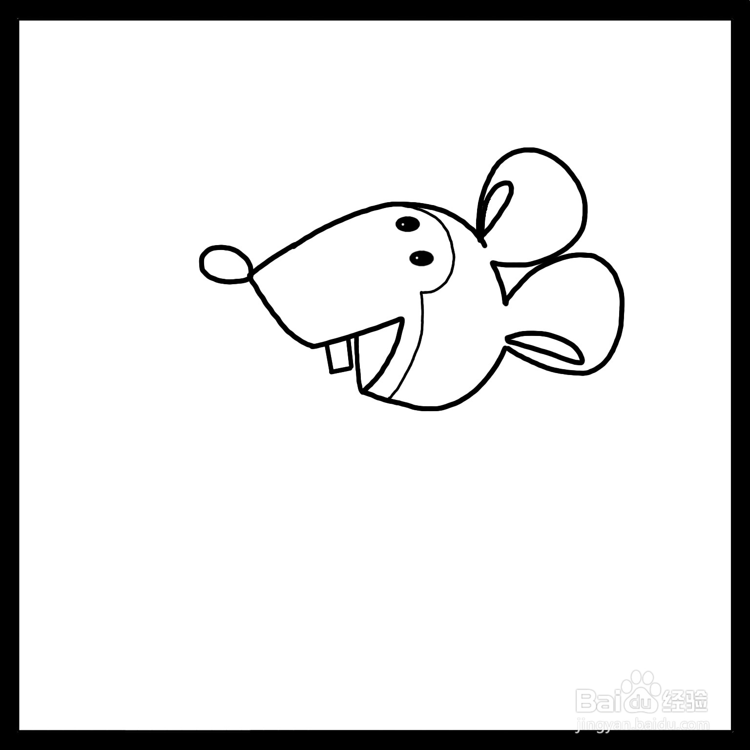 小老鼠简笔画（儿童简笔画）