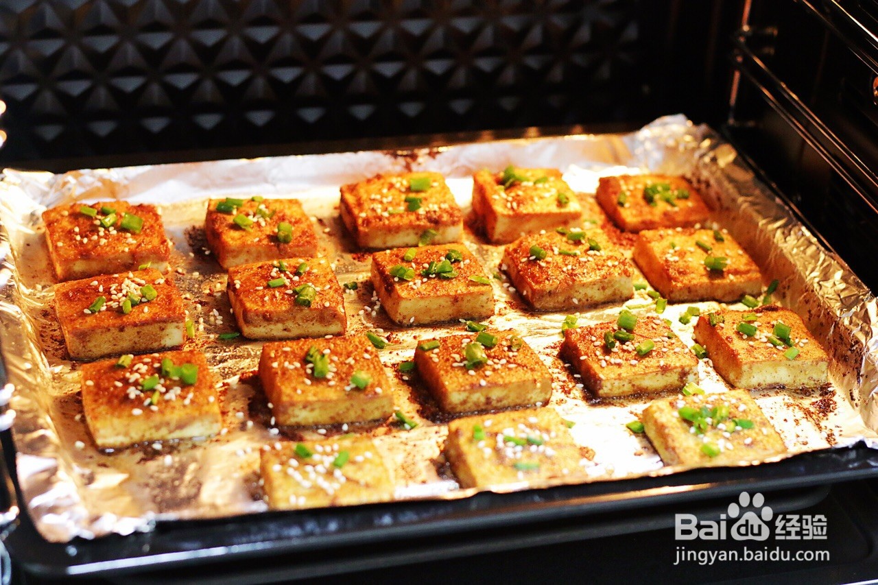怎么自制风味烤豆腐