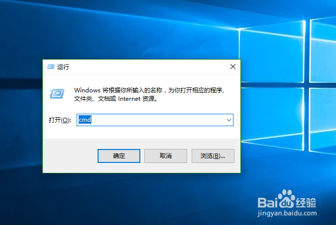 如何关闭windows系统的更新服务