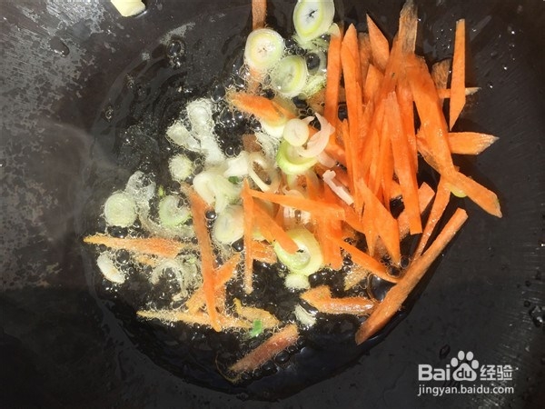 芹菜炒肉丝家常版