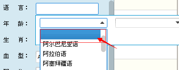 新版QQ如何隐藏QQ资料信息？