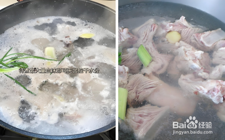 如何做红烧排骨