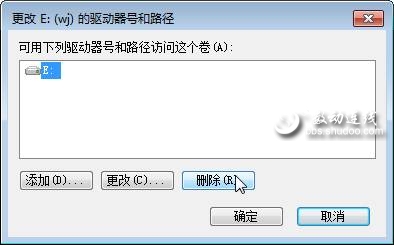 修复Windows双系统中莫名消失的还原点