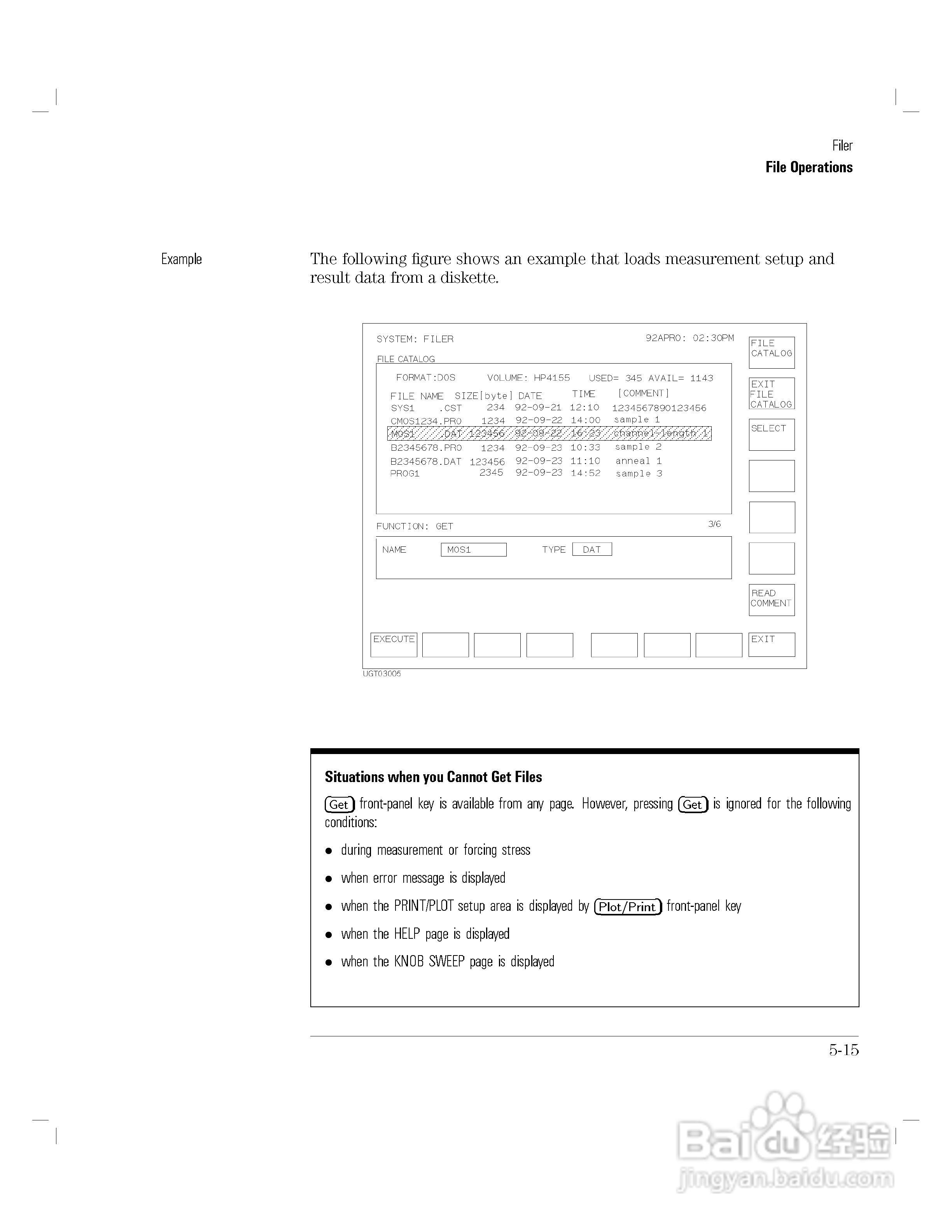 HP 4155A分析仪用户使用手册:[22]