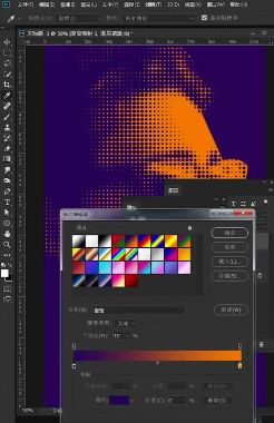 怎样用ps制作炫酷头像