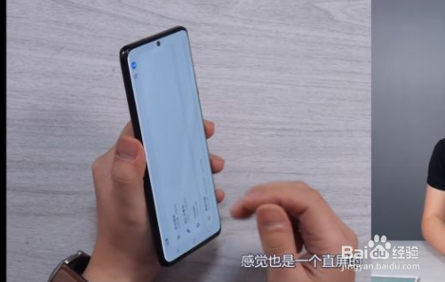 买手机选曲面屏好还是直面屏好