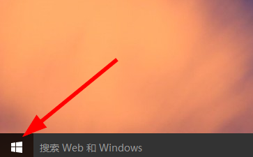 win10怎样还原到以前的系统版本