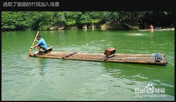 怎么用PS制作霸气的服装促销海报?