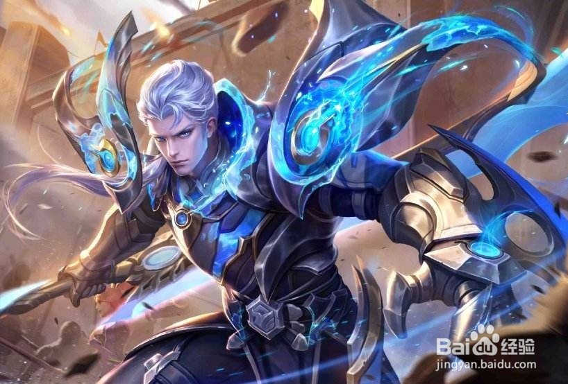 怎么玩好王者荣耀凯?