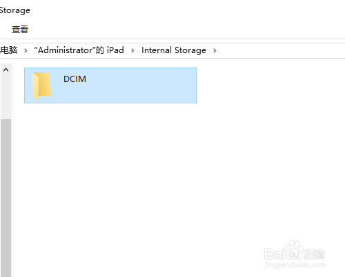 ipad大视频怎么导出