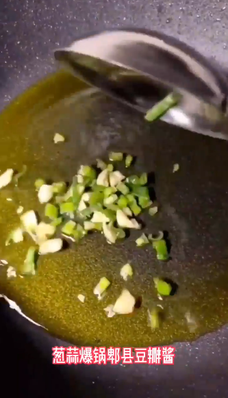 怎么做鱼香肉丝