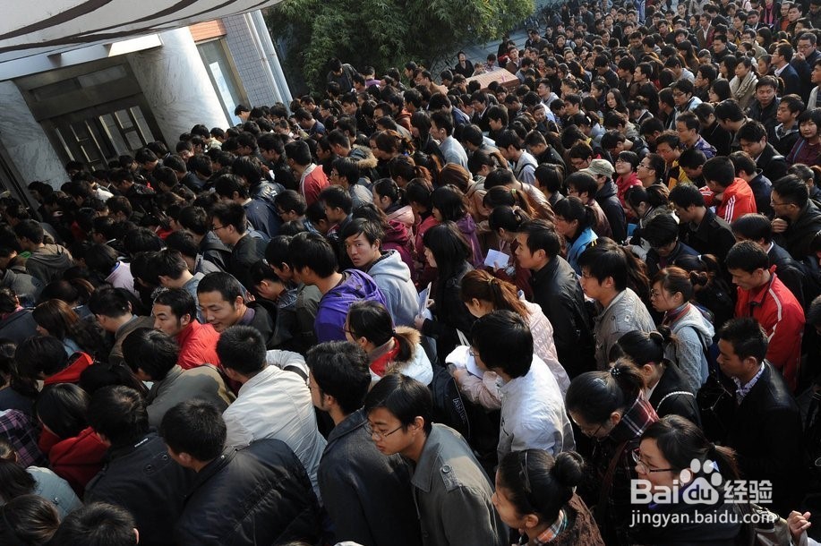 自考本科可以考公务员吗？