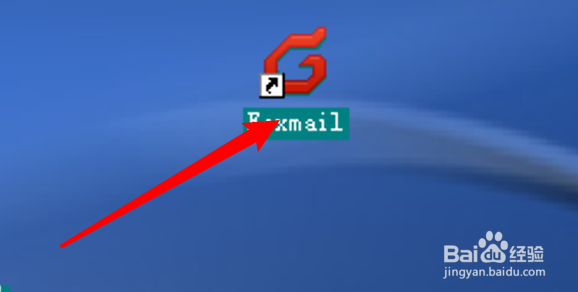 PC Foxmail怎么设置阅读邮件后延迟标记为已读？