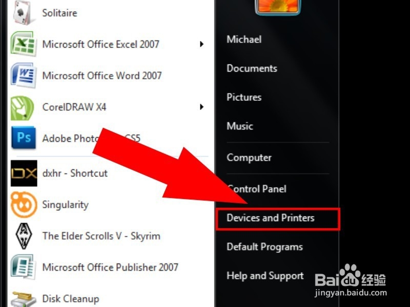 对Windows 7用户如何安装打印机、