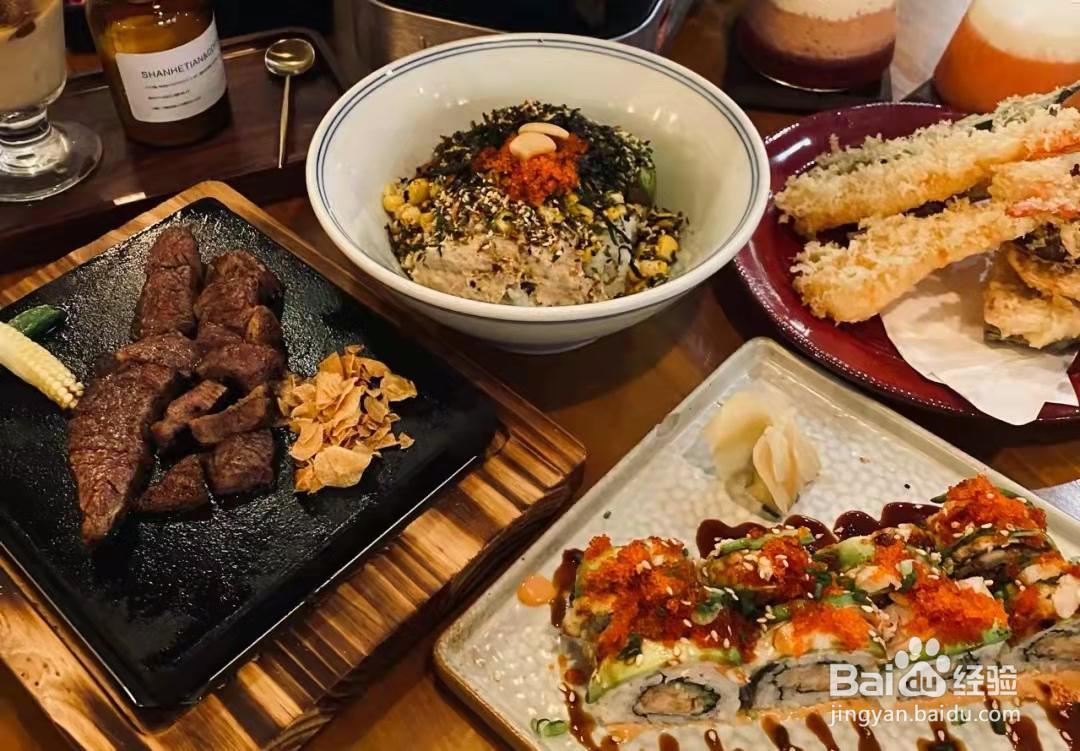 山禾田日料深圳