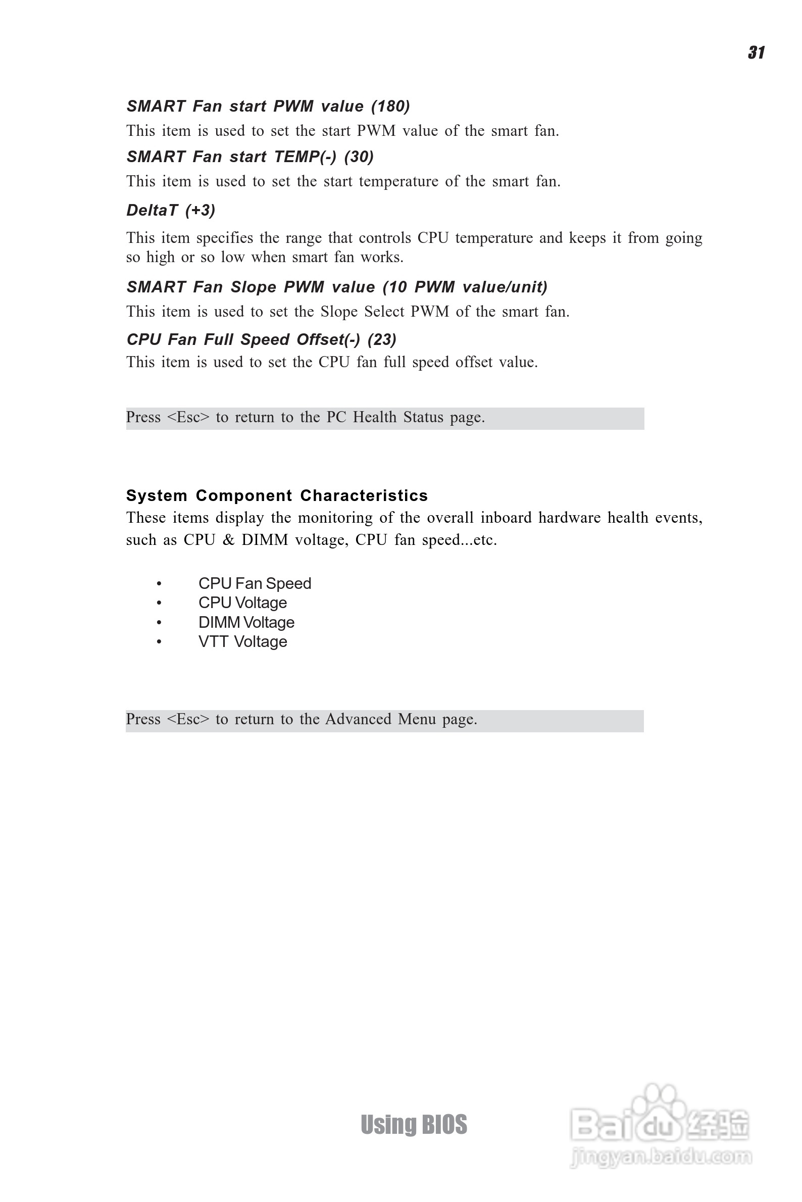 ECS精英H61H2-I2主板说明书:[4]