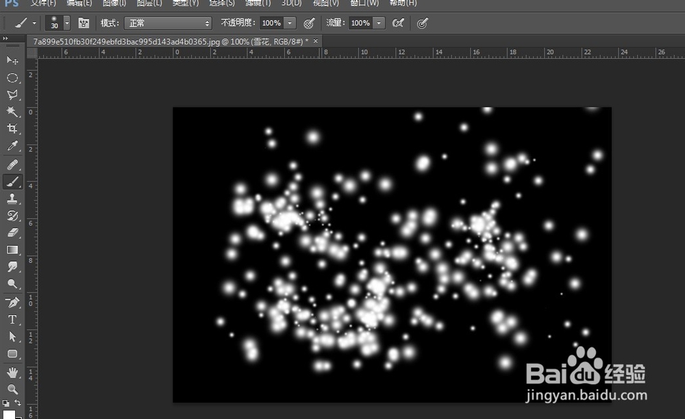 PHOTOSHOP PS打造雪花飞舞特效