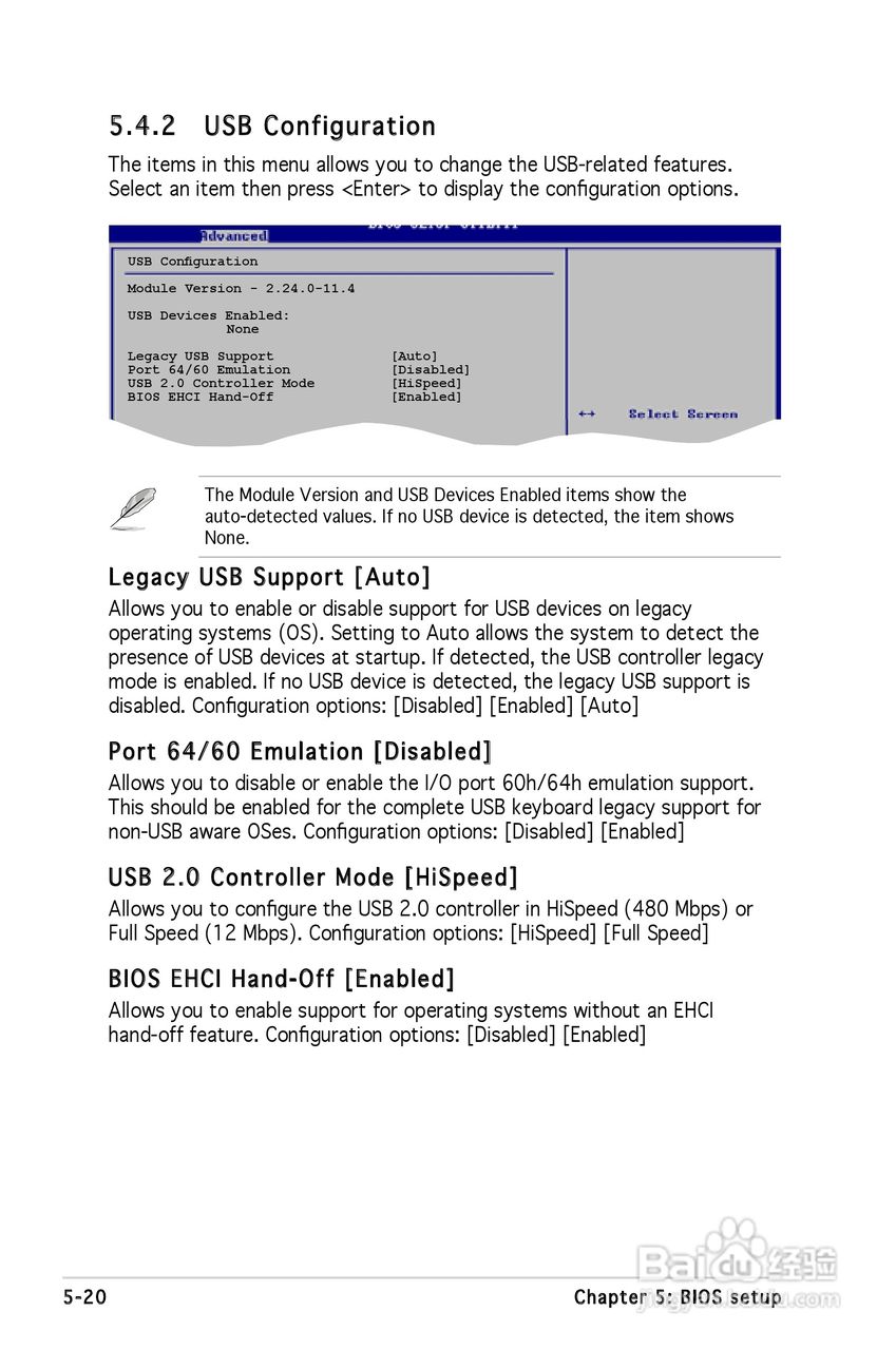 华硕V-Series P5G965主板使用手册:[9]