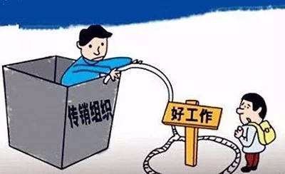 网上淘宝兼职是真的吗