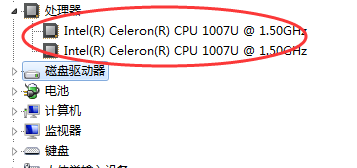 win7怎么查看CPU处理器