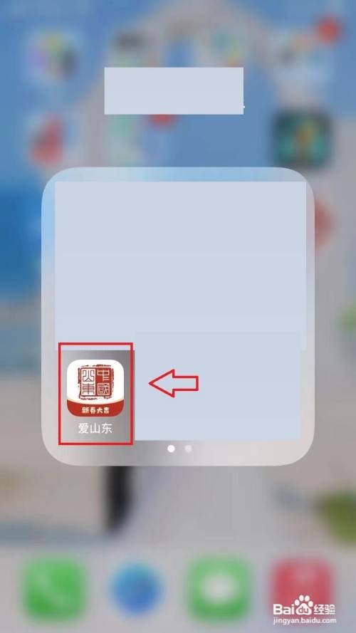 保供通行证怎么办理