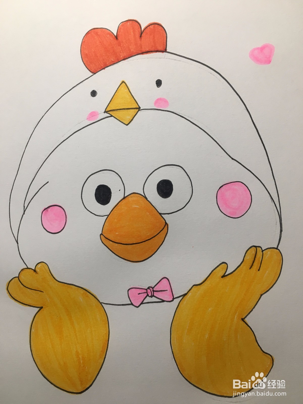 幼儿简笔画：画一只可爱的鸭子