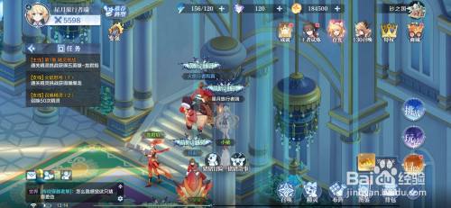 5c9c964ce54a2f2742c953b0e00192dd3240f4bc.jpg?x-bce-process=image%2Fresize%2Cm_lfit%2Cw_500%2Climit_1%2Fquality%2Cq_80