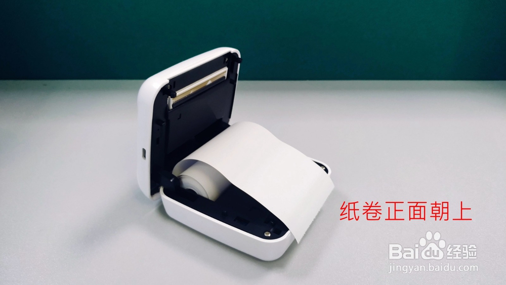 口袋打印机玩法&用法，随时随地自由打印