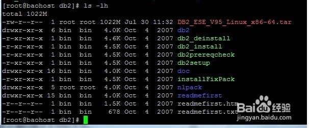 linux显示文件列表命令ls
