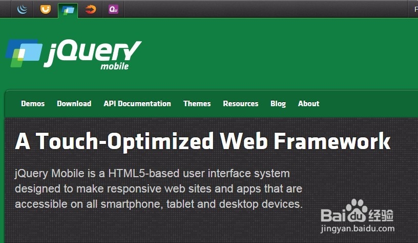 jQuery Mobile全攻略