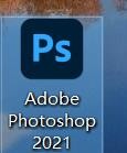 Adobe Photoshop 2021如何给图片设置路径模糊