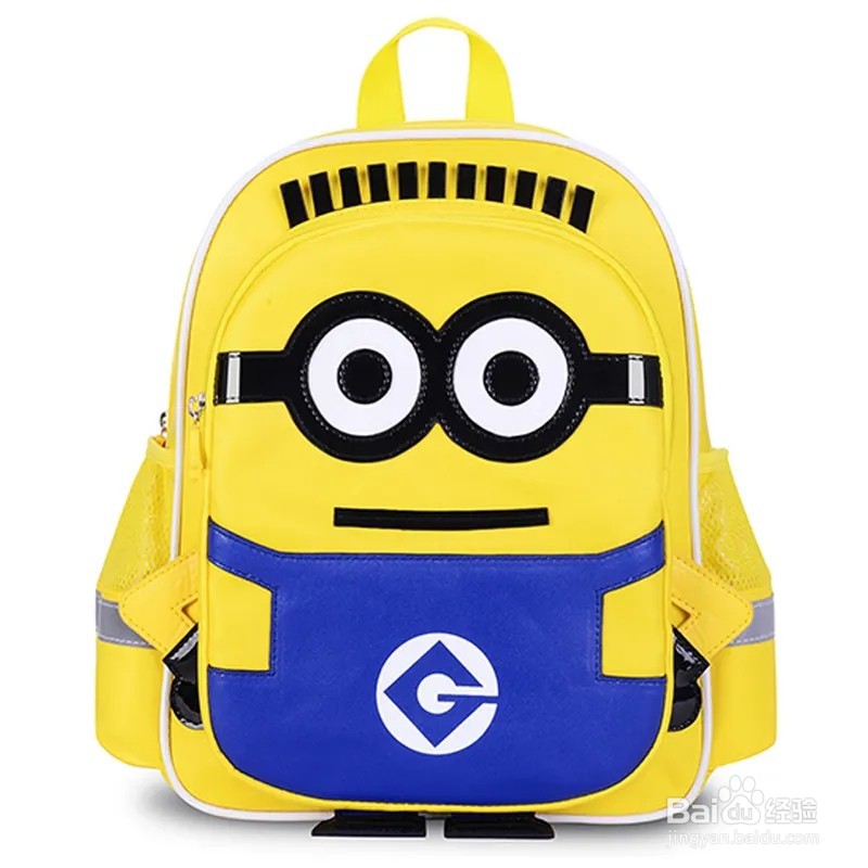 激励孩子努力上进的礼物