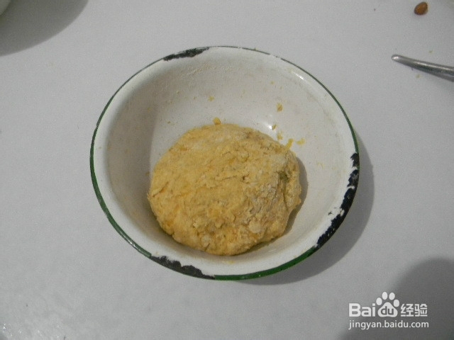 美味小吃——油炸南瓜饼