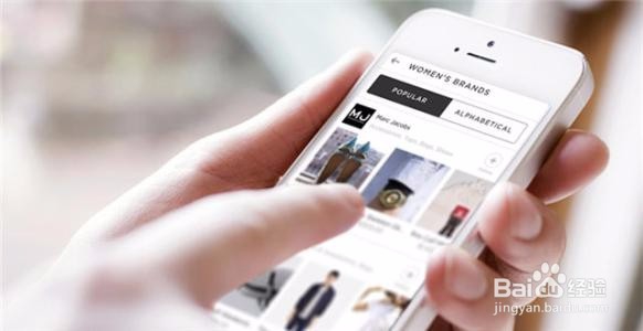 皮肤测试APP 开发功能