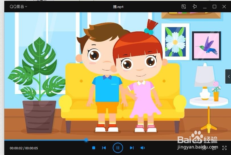 如何截取视频为GIF表情图