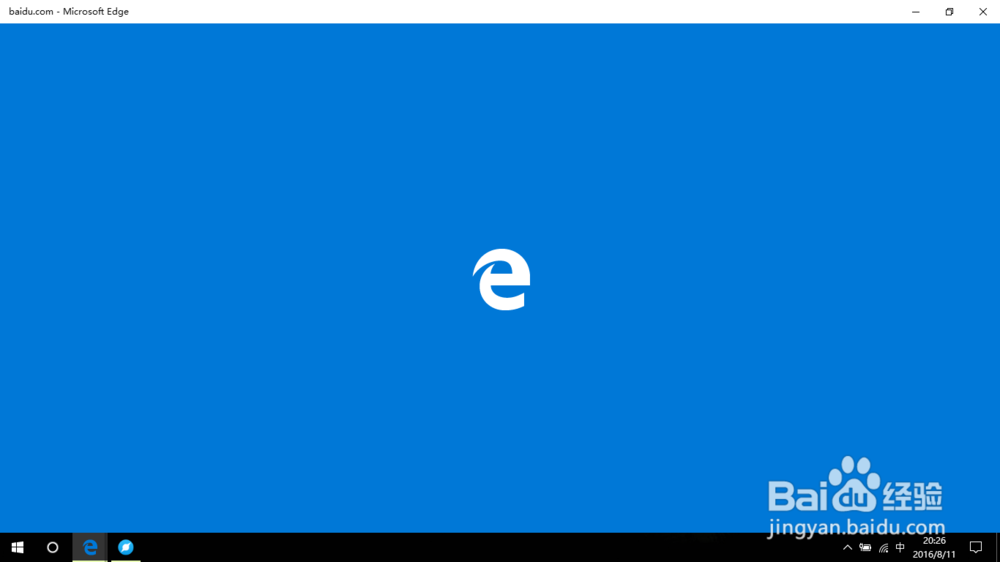 <b>如何正确使用win10的 Edge浏览器</b>