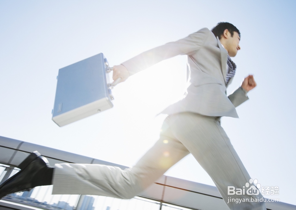 跳槽前应该注意什么