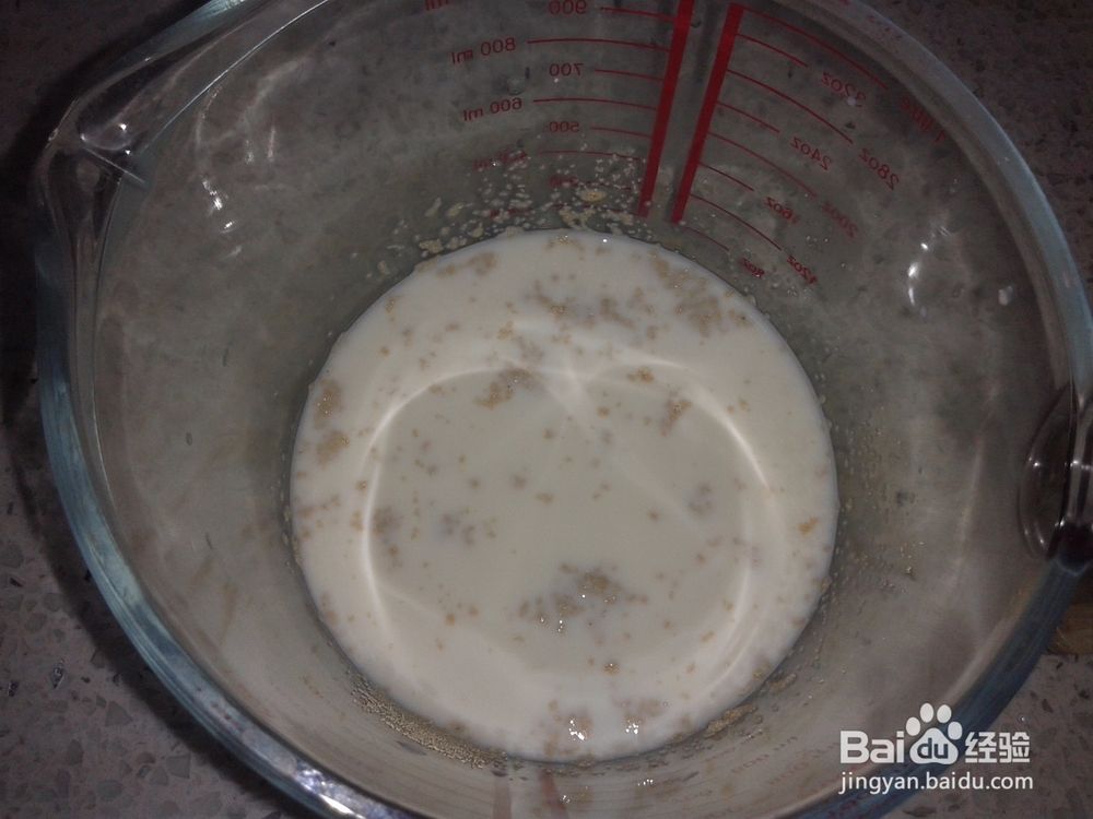 美味的小餐包做法