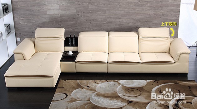 购买真皮沙发，如何辨别真皮还是仿真皮？