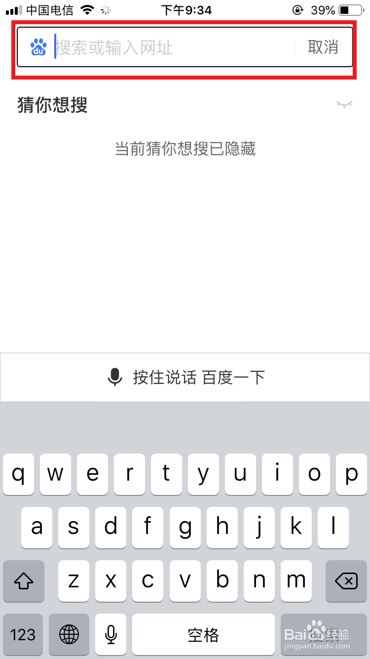 如何查询职业资格证书在哪里办的?