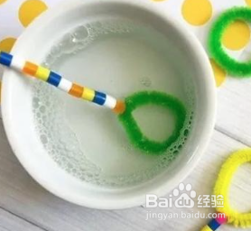 儿童吹泡泡怎么做