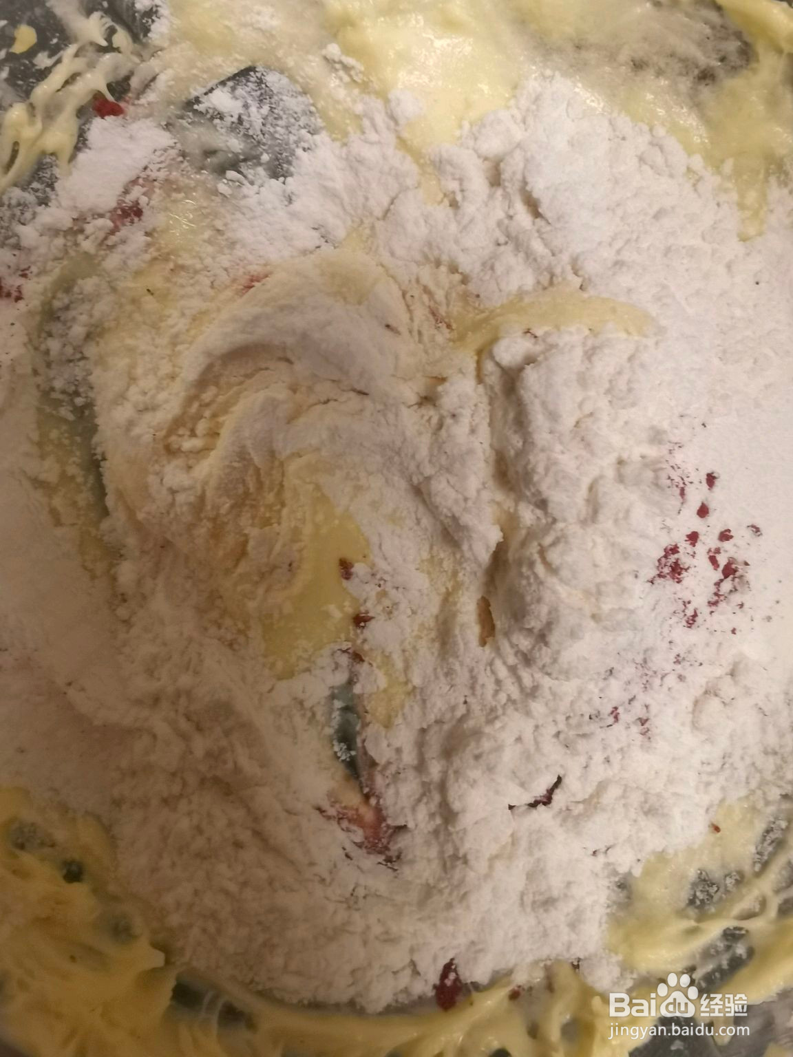 圣诞花环曲奇的做法