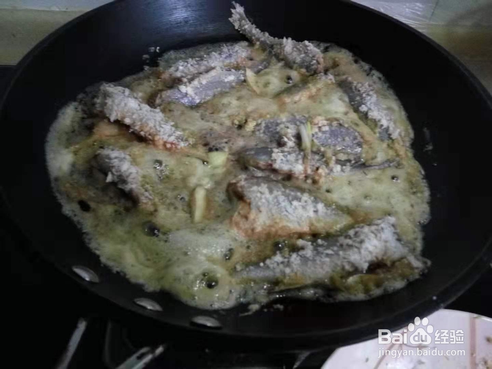 面拖小黄鱼的简单家庭做法