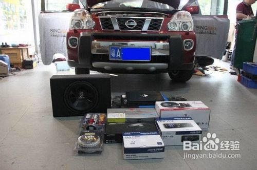 日产奇骏汽车音响改装