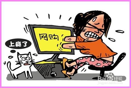 家庭节流可从哪里下刀